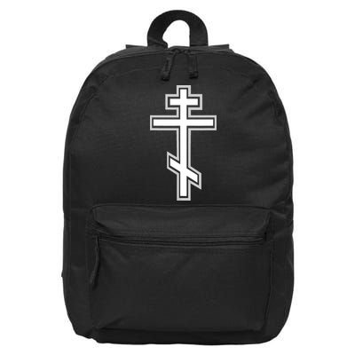 Russian Orthodox Cross Crucifix Christian 16 in Basic Backpack
