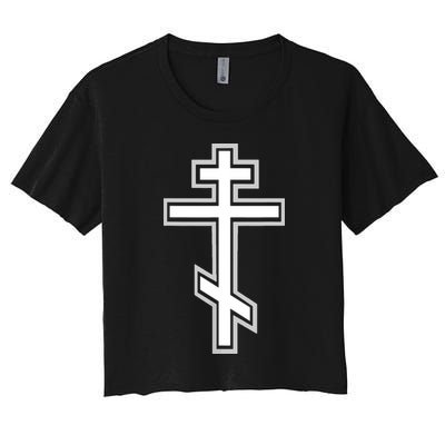 Russian Orthodox Cross Crucifix Christian Crop Top