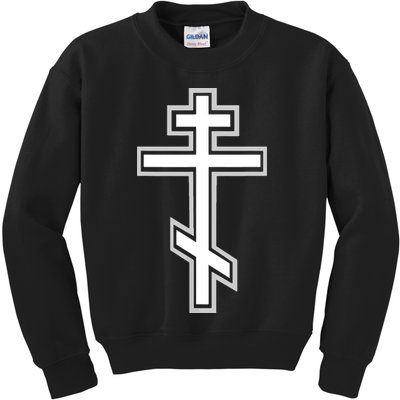 Russian Orthodox Cross Crucifix Christian Kids Sweatshirt