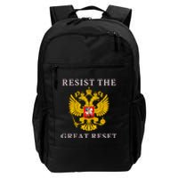 Russian Orthodox Christian Eagle Flag Gift Daily Commute Backpack