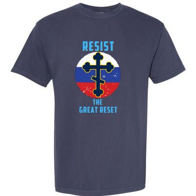 Russian Orthodox Christian Flag Gift Garment-Dyed Heavyweight T-Shirt