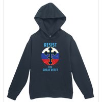 Russian Orthodox Christian Flag Gift Urban Pullover Hoodie