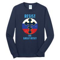 Russian Orthodox Christian Flag Gift Tall Long Sleeve T-Shirt