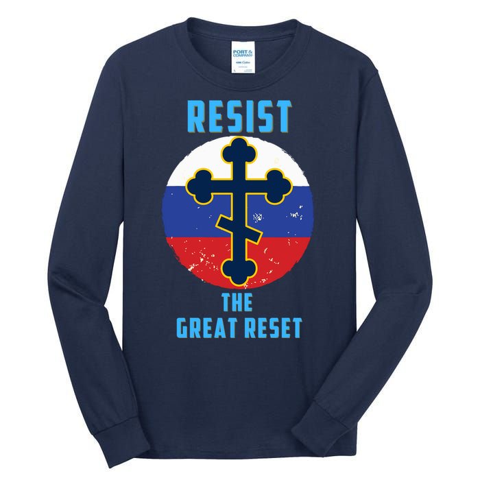 Russian Orthodox Christian Flag Gift Tall Long Sleeve T-Shirt