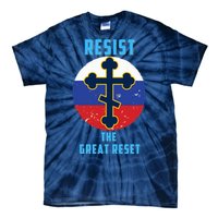 Russian Orthodox Christian Flag Gift Tie-Dye T-Shirt