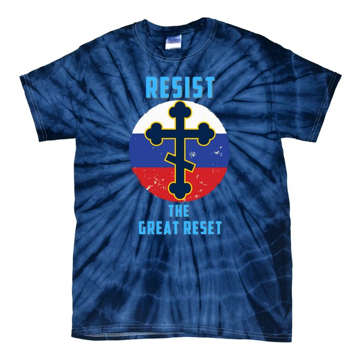 Russian Orthodox Christian Flag Gift Tie-Dye T-Shirt