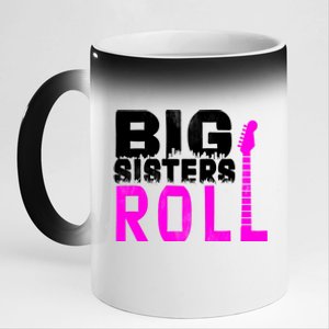 Rock And Roll Big Sisters 11oz Black Color Changing Mug