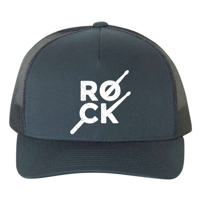 Rock Music Drum Yupoong Adult 5-Panel Trucker Hat