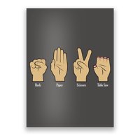 Rock Paper Scissors Table Saw Poster
