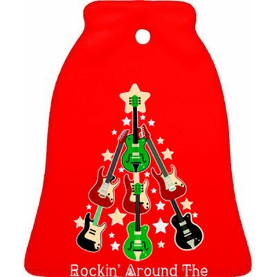 Rockin' Around the Christmas Tree Funny Guitar Ceramic Bell Ornament