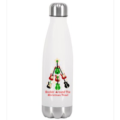 Rockin' Around the Christmas Tree Funny Guitar Stainless Steel Insulated Water Bottle