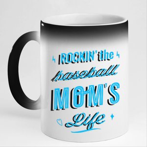 Rockin The Baseball Moms Life 11oz Black Color Changing Mug