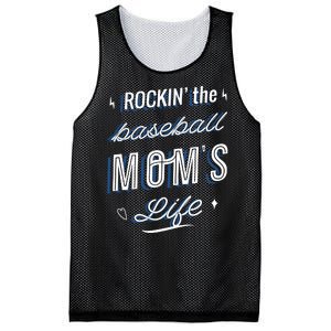 Rockin The Baseball Moms Life Mesh Reversible Basketball Jersey Tank