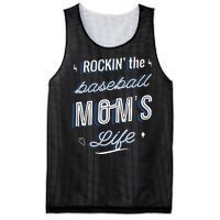 Rockin The Baseball Moms Life Mesh Reversible Basketball Jersey Tank