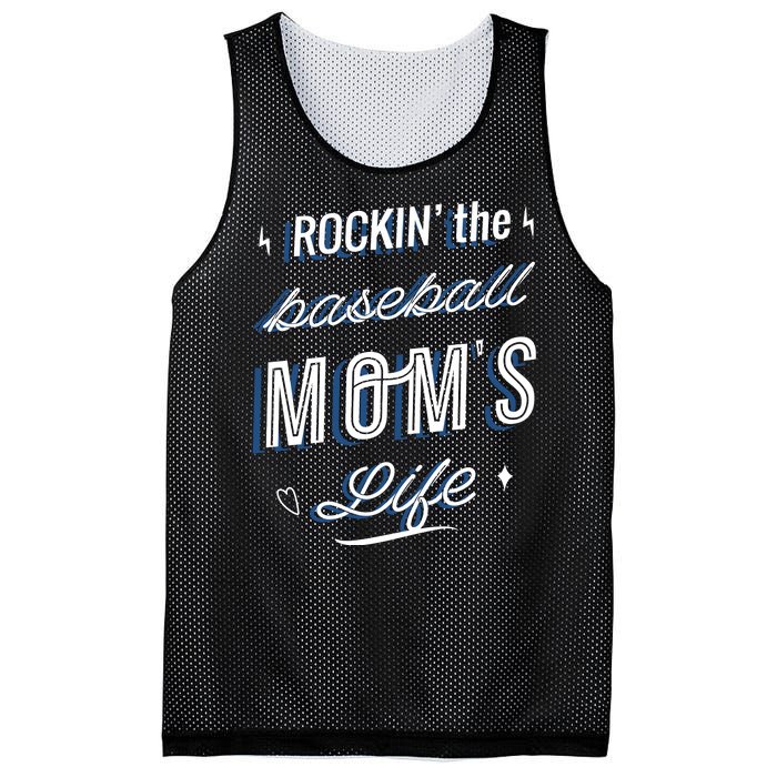 Rockin The Baseball Moms Life Mesh Reversible Basketball Jersey Tank