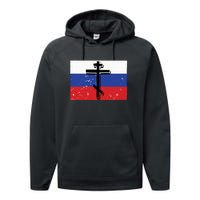 Russian Orthodox Flag Cross Gift Performance Fleece Hoodie