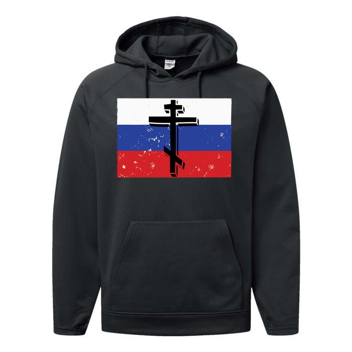 Russian Orthodox Flag Cross Gift Performance Fleece Hoodie