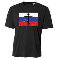 Russian Orthodox Flag Cross Gift Cooling Performance Crew T-Shirt