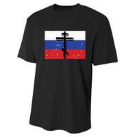 Russian Orthodox Flag Cross Gift Performance Sprint T-Shirt