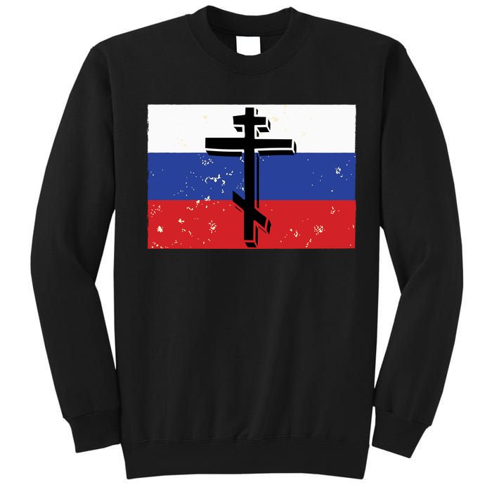 Russian Orthodox Flag Cross Gift Tall Sweatshirt