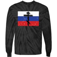 Russian Orthodox Flag Cross Gift Tie-Dye Long Sleeve Shirt