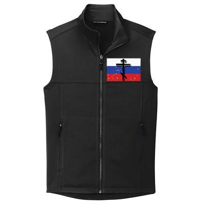 Russian Orthodox Flag Cross Gift Collective Smooth Fleece Vest