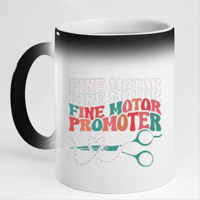 Retro Ot Fine Motor Promoter Occupational Therapy Therapist 11oz Black Color Changing Mug