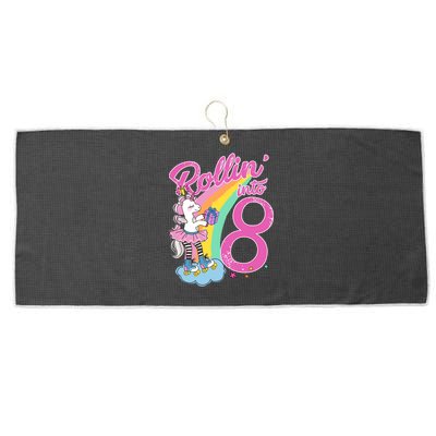 Rollin' Into 8 Skating Unicorn Birthday Large Microfiber Waffle Golf Towel