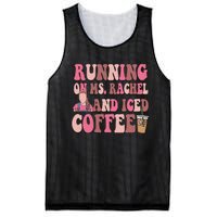 Running On Ms Rachel And Iced Coffee Mesh Reversible Basketball Jersey Tank