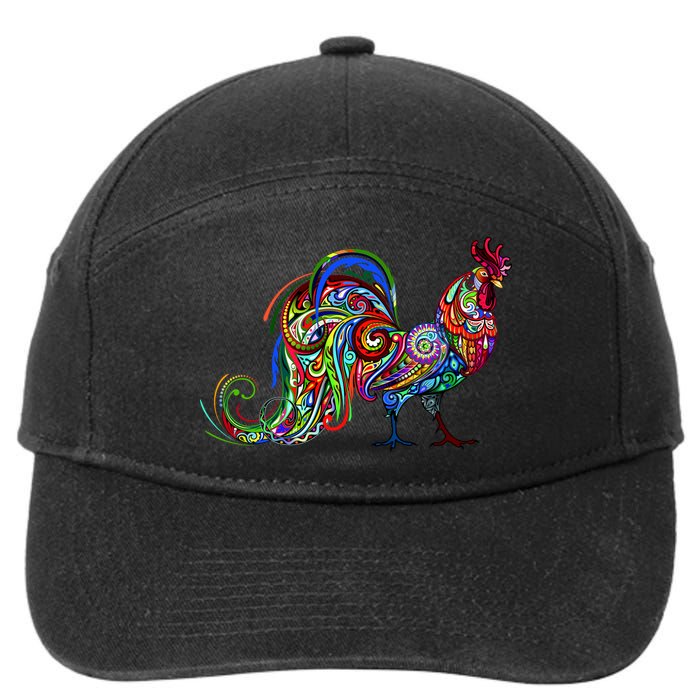 Rooster Trippy Cockerel Cock 7-Panel Snapback Hat