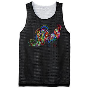 Rooster Trippy Cockerel Cock Mesh Reversible Basketball Jersey Tank