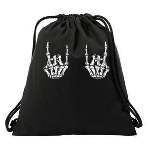 Rock On Rock Star Skeleton Hands Rocker Funny Halloween Drawstring Bag