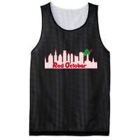 Red October Mesh Reversible Basketball Jersey Tank