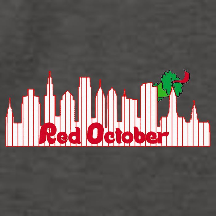 Red October Vector Backpack