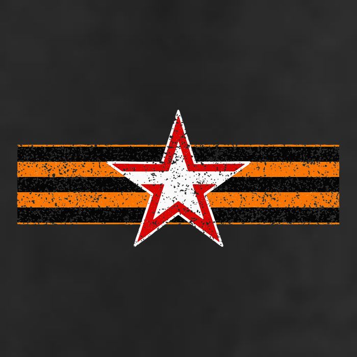 Ribbon Of St. George Russia Adult Drive Performance Visor