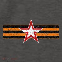 Ribbon Of St. George Russia Vector Backpack