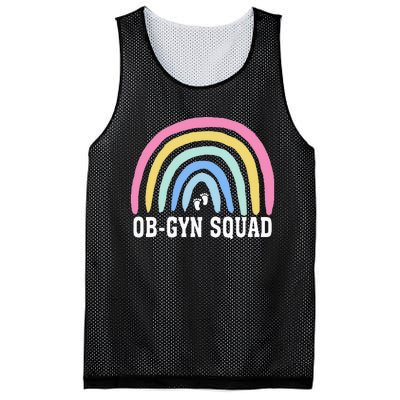 Rainbow ObGyn Squad Obstetrician Gynecologist Nurse ob gyn Mesh Reversible Basketball Jersey Tank