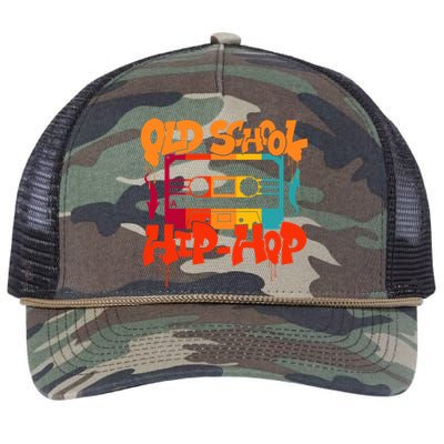 Retro Old School Hip Hop 80s 90s Graffiti Cassette Retro Rope Trucker Hat Cap