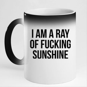 Ray Of Sunshine 11oz Black Color Changing Mug