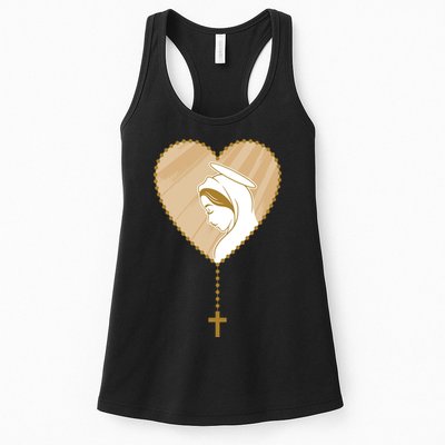 Rosary Virgin Mary Womens Tank Top