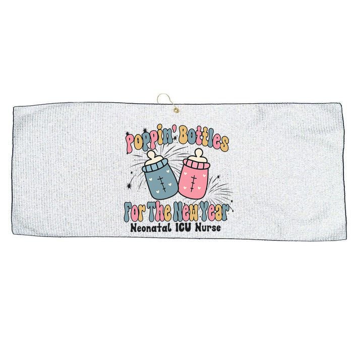 Retro Poppin' Bottles For The New Year Neonatal ICU Nurse Large Microfiber Waffle Golf Towel