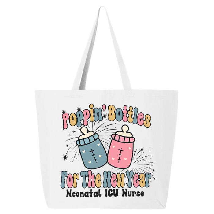 Retro Poppin' Bottles For The New Year Neonatal ICU Nurse 25L Jumbo Tote