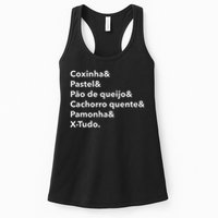 Red Poppy Botanical Poppies Red Poppy Womens Tank Top
