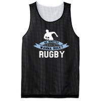 Rugby Player Funny Rugger Mesh Reversible Basketball Jersey Tank