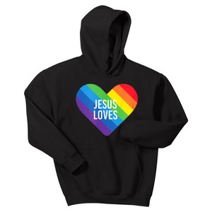 Rainbow Pride Gay Christian LGBTQ+ Jesus Loves Kids Hoodie