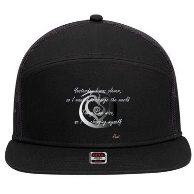 Rumi Poet Inspiring Quote Full Of Wisdom And Mysticism 7 Panel Mesh Trucker Snapback Hat