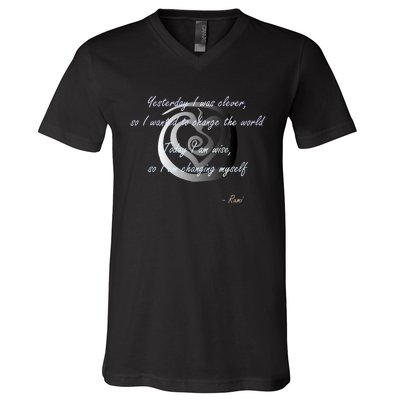 Rumi Poet Inspiring Quote Full Of Wisdom And Mysticism V-Neck T-Shirt