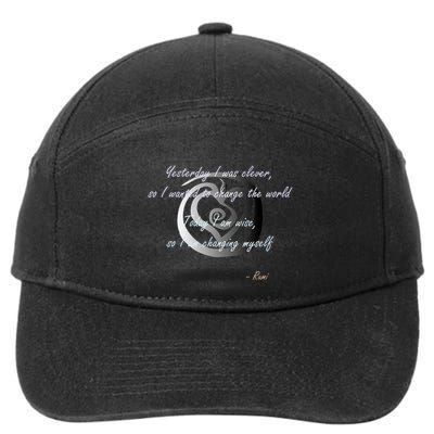 Rumi Poet Inspiring Quote Full Of Wisdom And Mysticism 7-Panel Snapback Hat