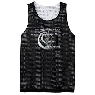 Rumi Poet Inspiring Quote Full Of Wisdom And Mysticism Mesh Reversible Basketball Jersey Tank