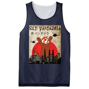 Red Panda Lover, Funny Red Pandazilla Mesh Reversible Basketball Jersey Tank